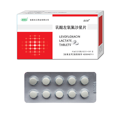 乳酸左氧氟沙星片100mg×10片-16541397161